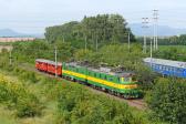 Řada 125 (E 469.5)