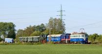 E 499.004 + 745.501-7 + 464.202