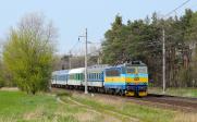 Řada 362