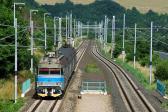 Řada 460 (EM 488.0)