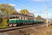 460.080-5
Úsek: Jistebník - StudénkaJakub Bruzek
Tornádo Expres - Sp 10010 (EM488.0080)