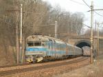 Electric multiple units and railcars