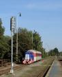 Řada 700 (T 211.0)