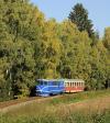 Řada 705.9 (TU 47.0)