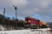 740.750-5