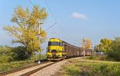 Řada 740 (T 448.0)