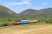 742.352-8
Úsek: Gemerský Milhosť - HucínTomáš Krajcar 
Mn 82251