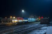 754.012-3 + 754.019-8