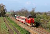 748.538-6 (LDH 125-038)