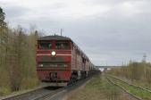 2TE1116-1689