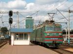 VL80-168