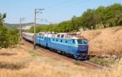 ČS7-304