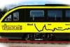 642 Desiro Viamont